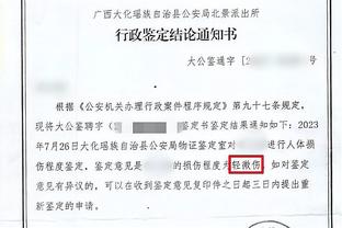 恩里克：战多特理解姆巴佩赛后恼火，但米兰领先时没必要冒大风险